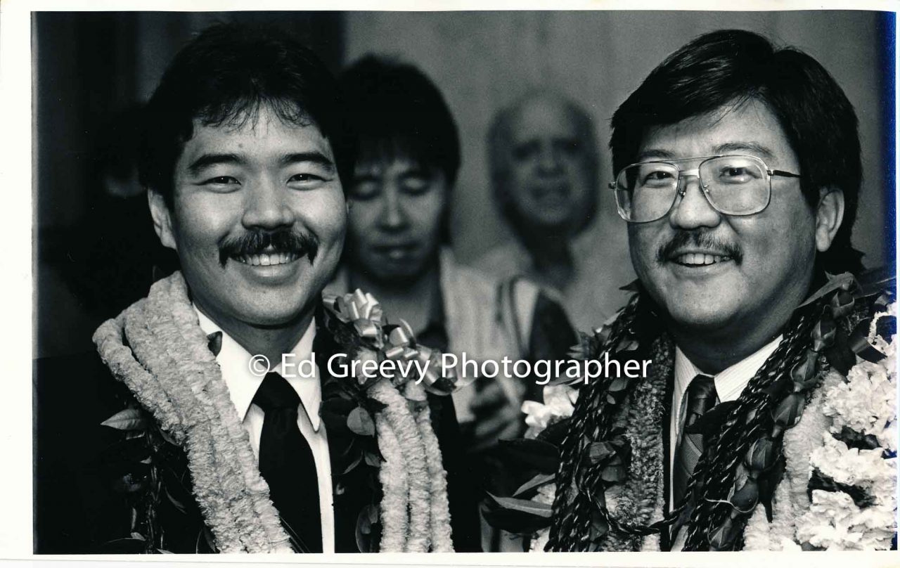 Roland Kotani (right) with a fellow State House member. 1988