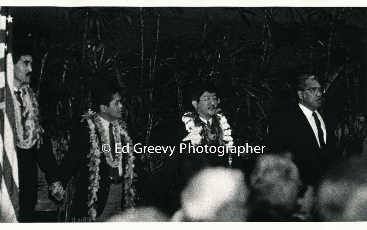 Roland Kotani being sworn in to Hawaiʻi State House of Representatives. 1988