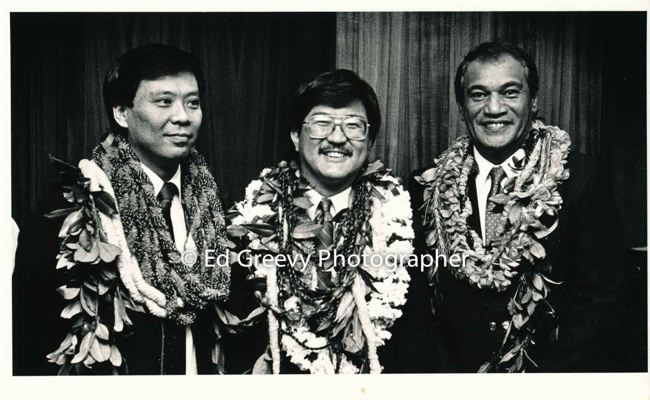 Roland Kotani (center) with fellow State House members. 1988