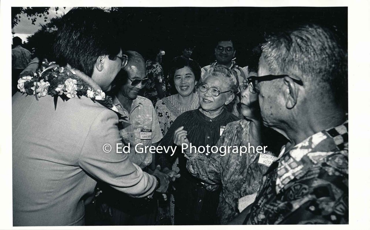 Roland Kotani (left) with fundraiser friends. 1988