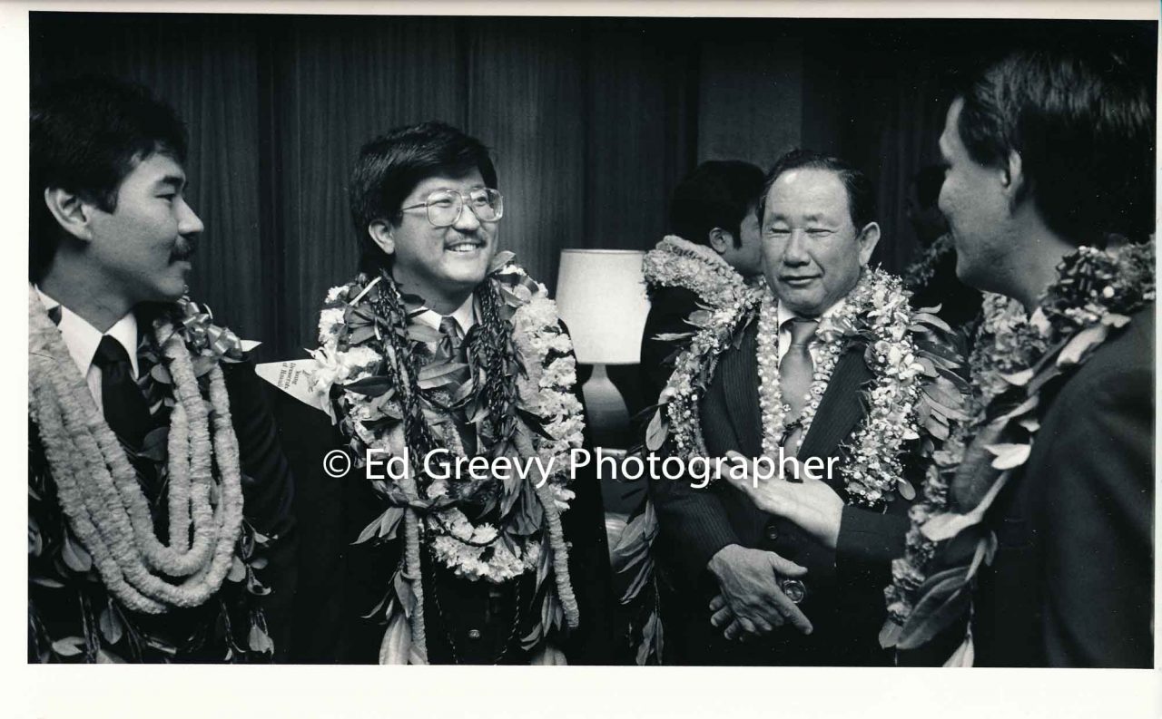 Roland Kotani with State House members. 1988