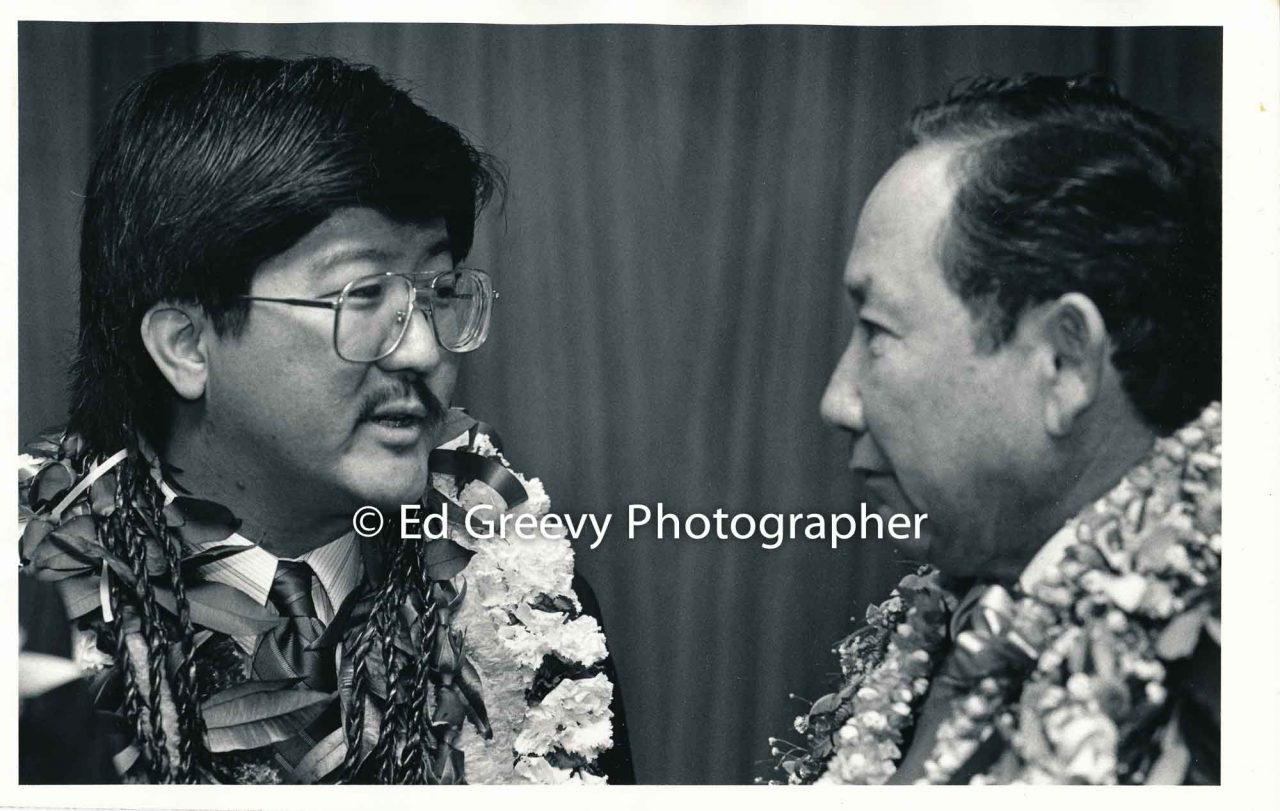 Roland Kotani with State House leader. 1988