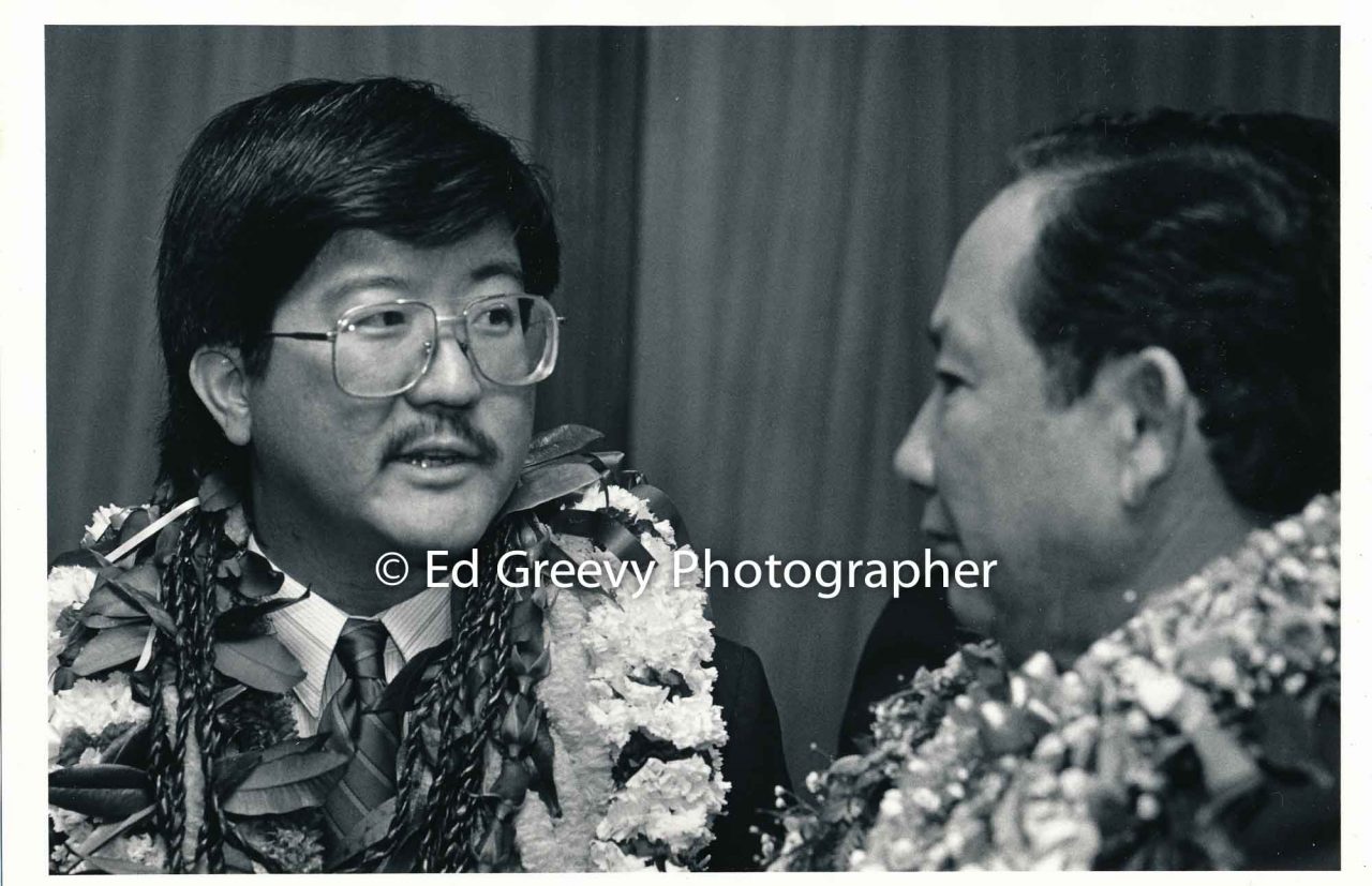 Roland Kotani with fellow State House member. 1988