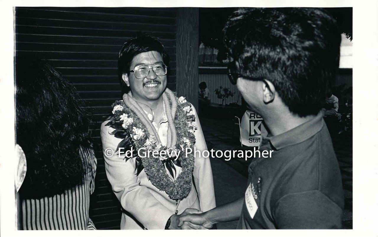 Roland Kotani with supporter. 1988