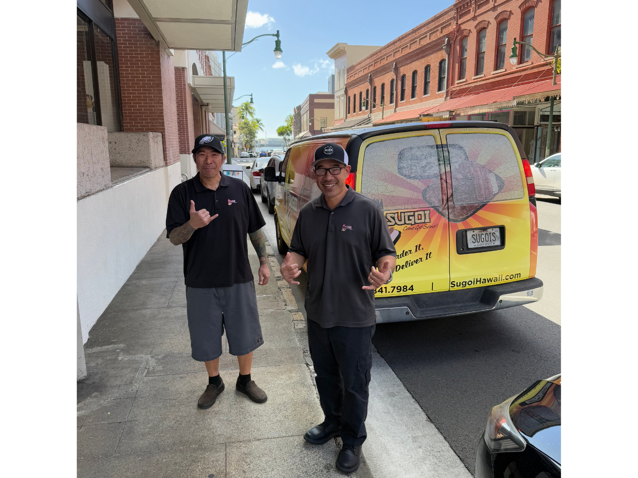 My high school classmate Ronstadt Lee and his older brother Zach Lee delivered catered bentos from Sugoi Bento and Catering